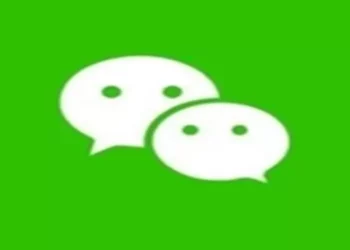 Multiple Deaths Linked to Excessive Use of WeChat’s “Shake” Feature